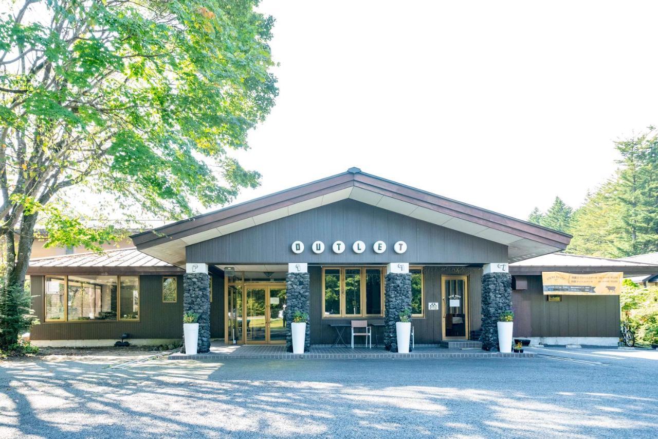 Sora Hotel Karuizawa Outlet Zewnętrze zdjęcie