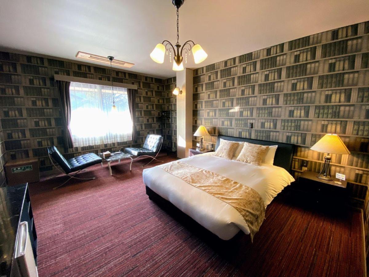 Sora Hotel Karuizawa Outlet Zewnętrze zdjęcie